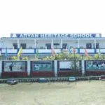 ARYAN HERITAGE SCHOOL, UTTARAKHAND