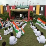 ERA INTERNATIONAL PUBLIC SCHOOL, UTTAR PRADESH